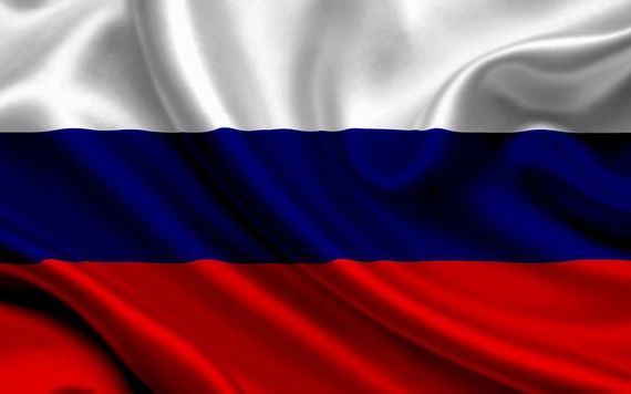 прописка в Верещагино
